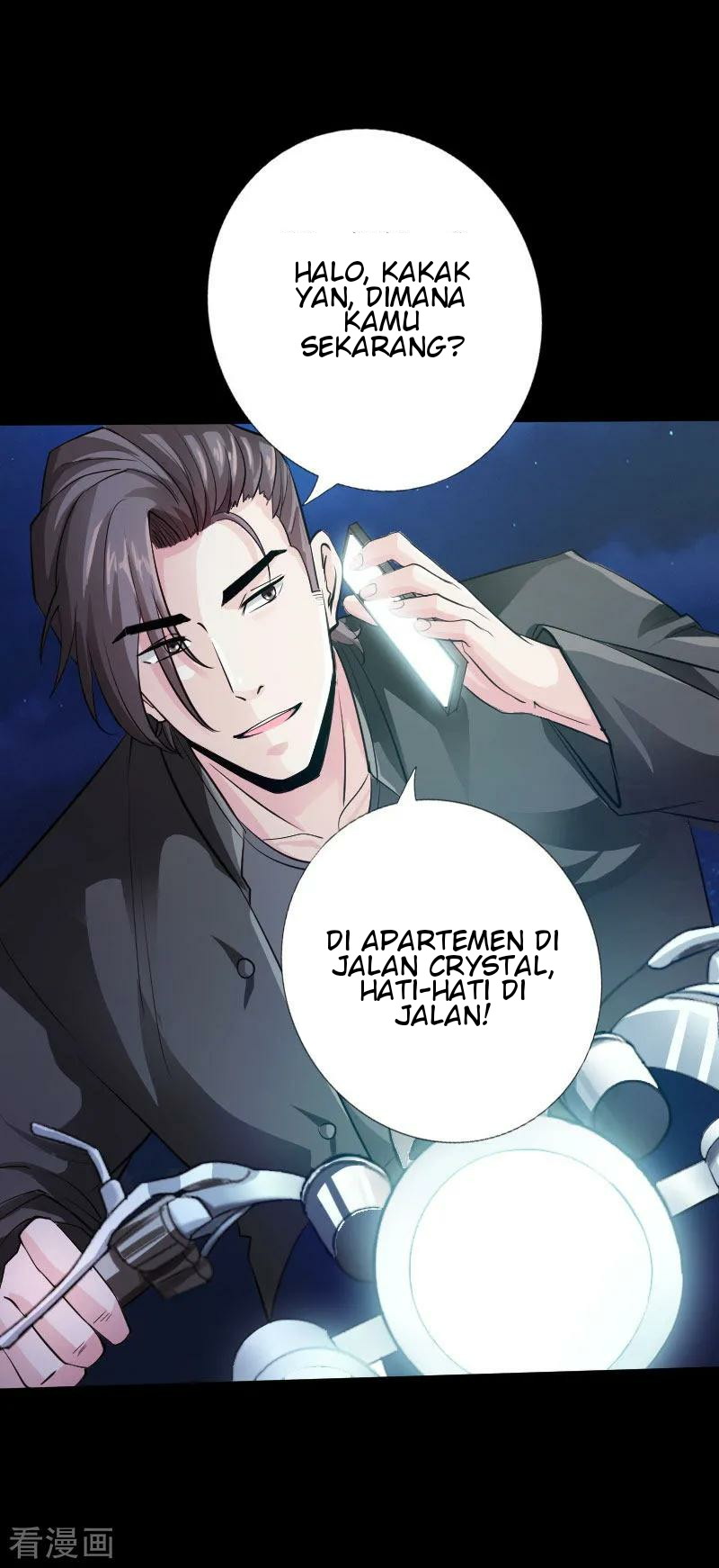 Hopeless Chapter 41 - halaman 29