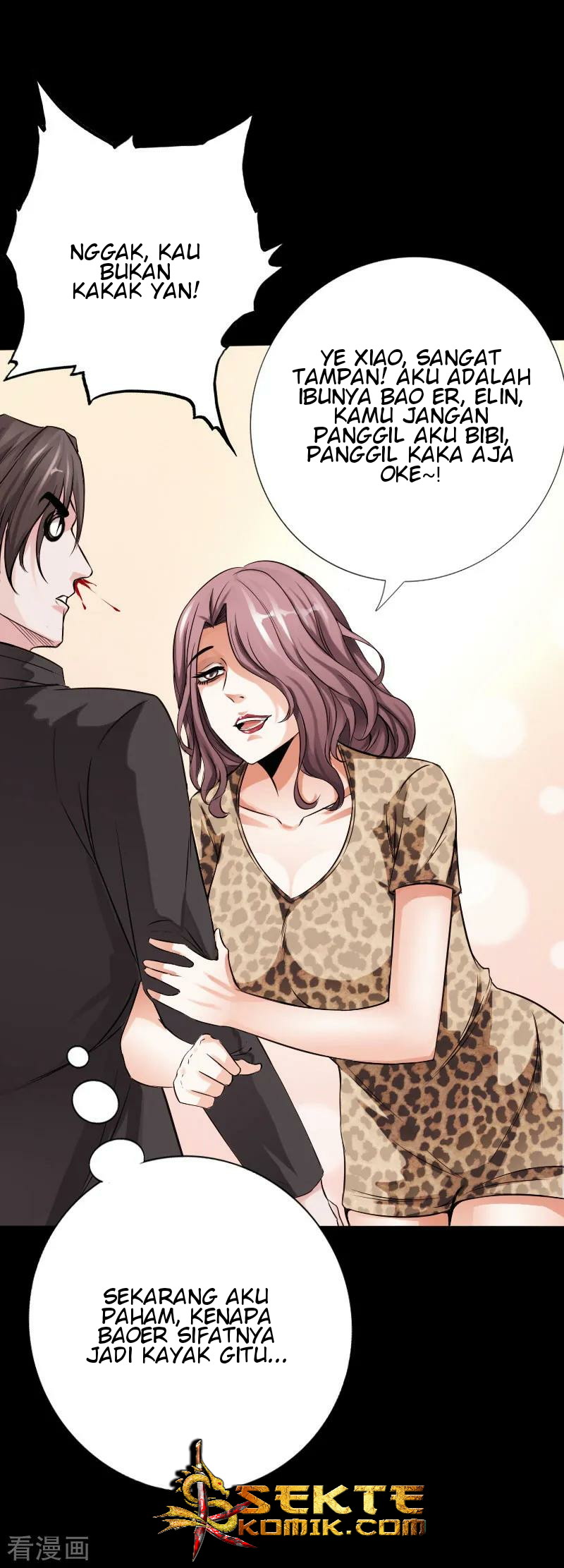 Hopeless Chapter 41 - halaman 34