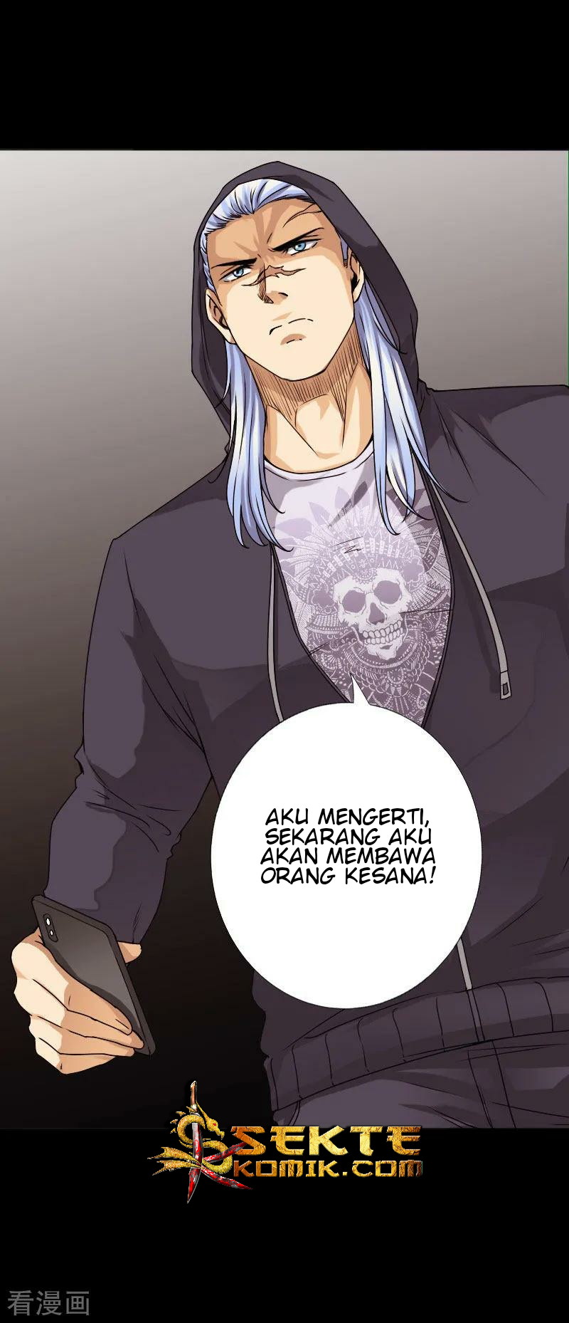 Hopeless Chapter 41 - halaman 6