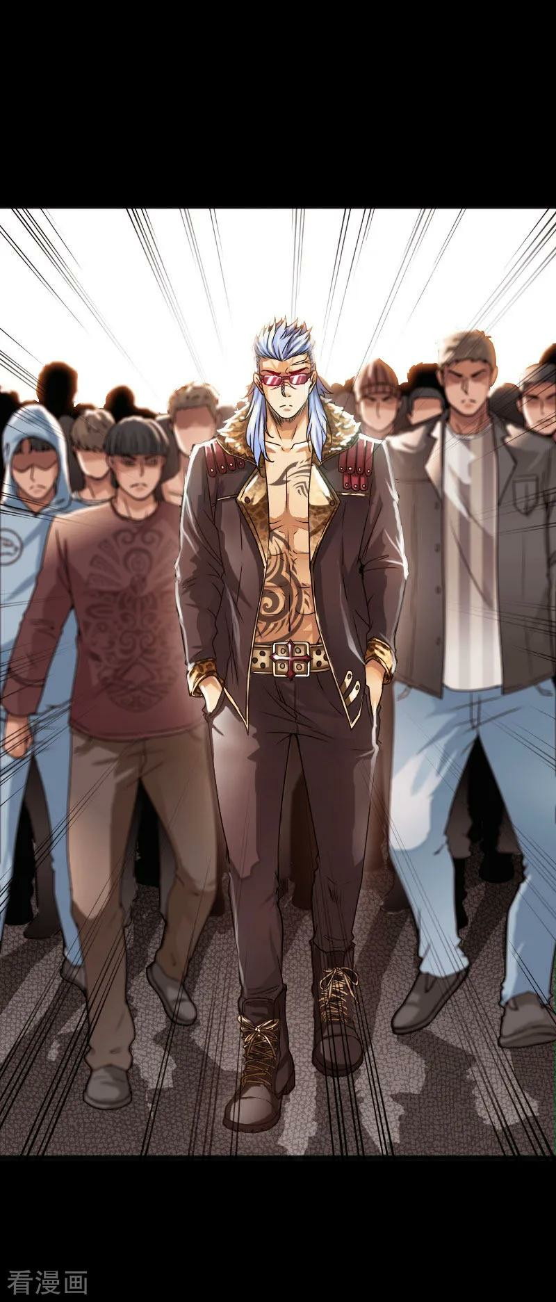 Hopeless Chapter 41 - halaman 8