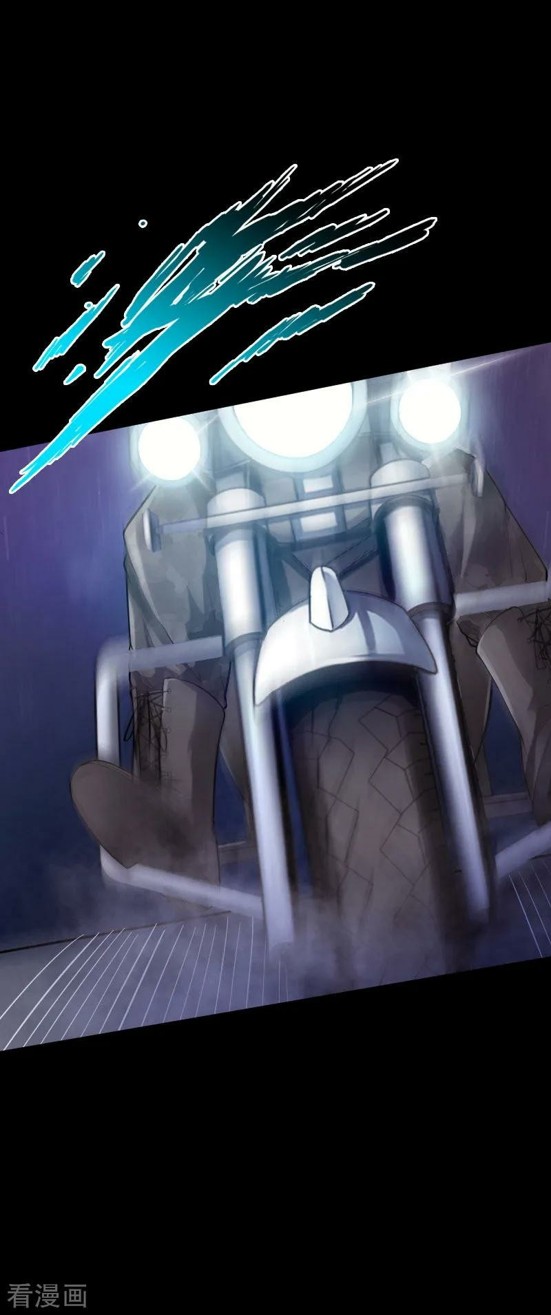 Hopeless Chapter 41 - halaman 9