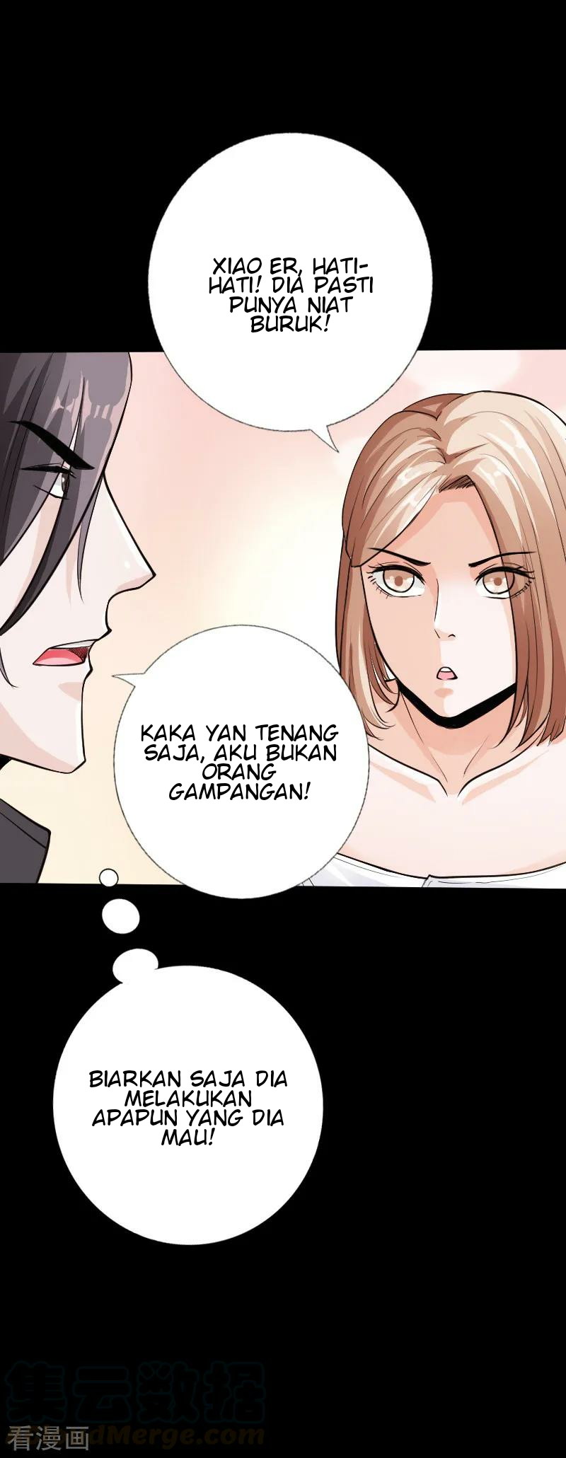 Hopeless Chapter 42 - halaman 12
