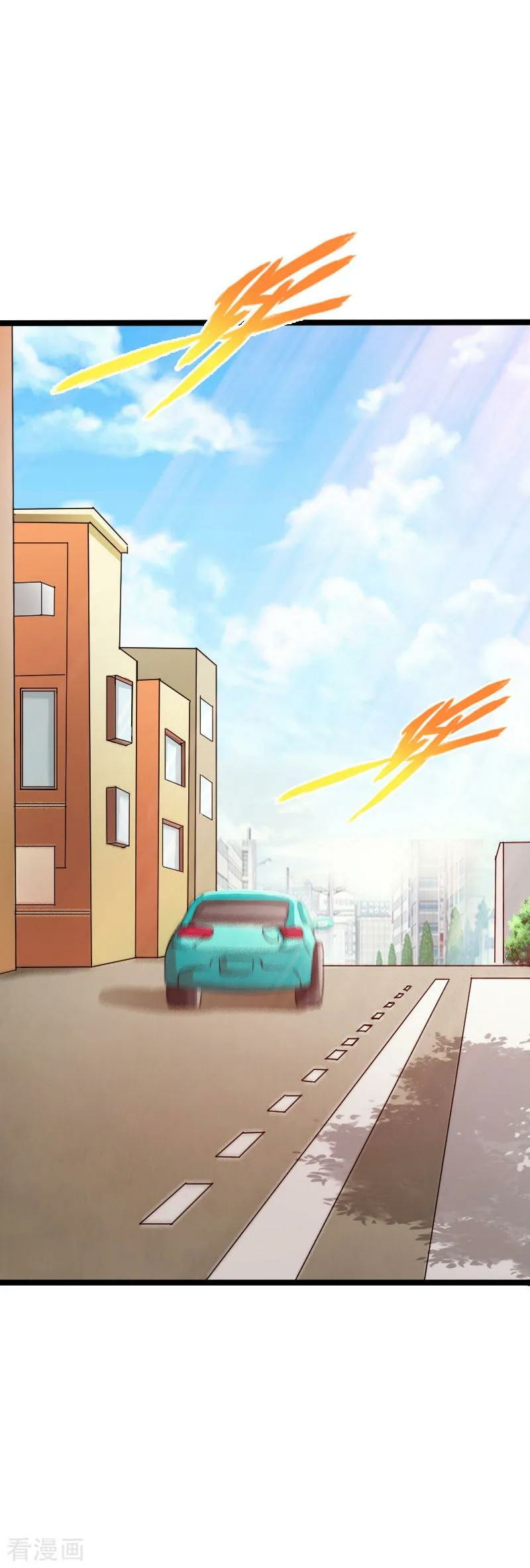 Hopeless Chapter 42 - halaman 26