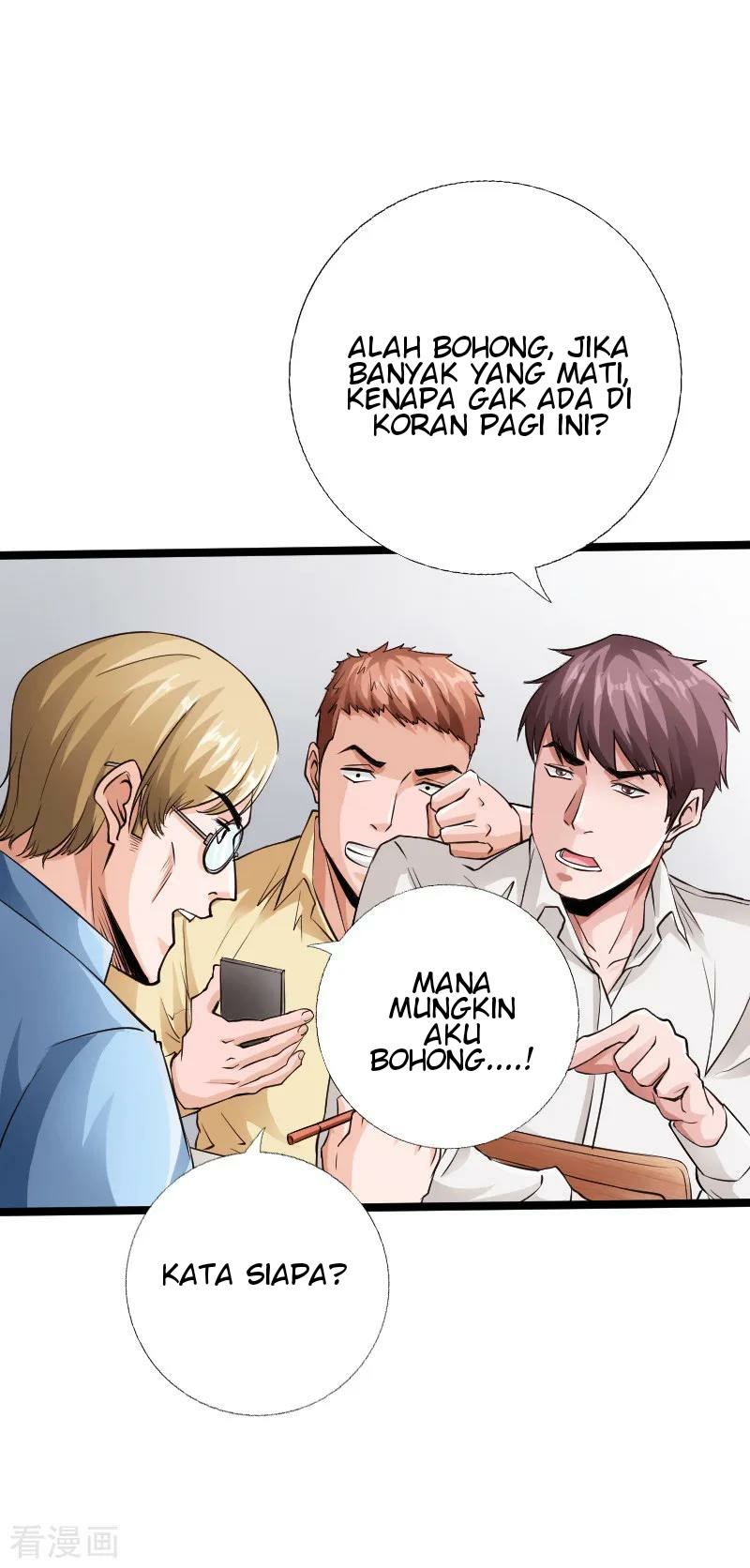 Hopeless Chapter 42 - halaman 30