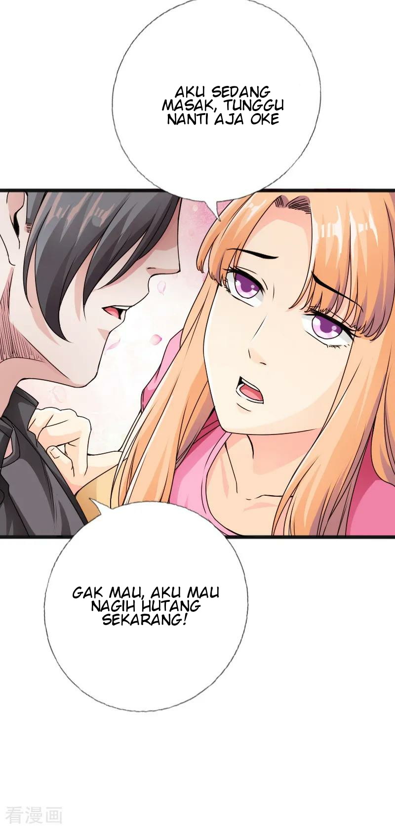 Hopeless Chapter 44 - halaman 25
