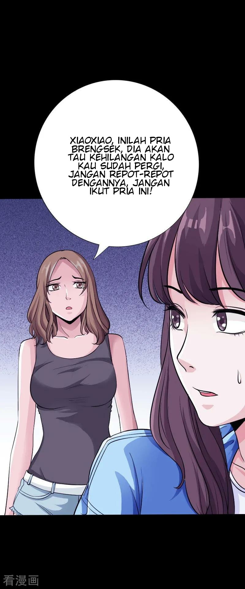 Hopeless Chapter 45 - halaman 25