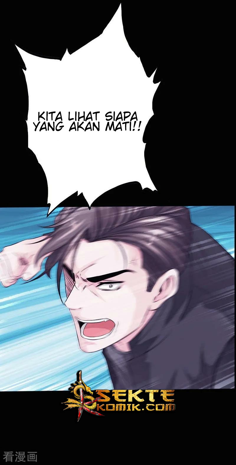 Hopeless Chapter 45 - halaman 31