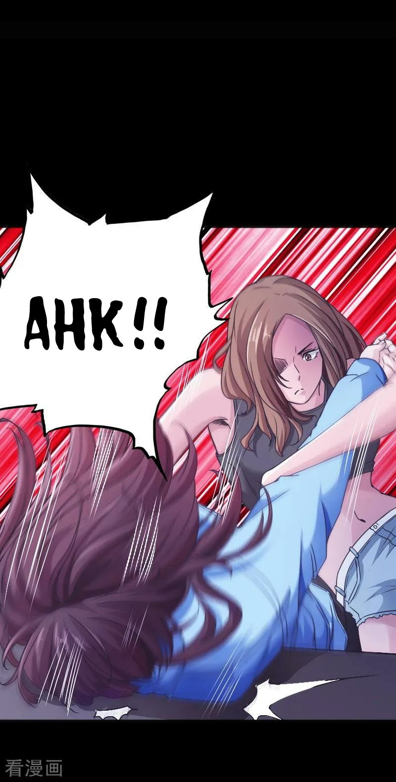 Hopeless Chapter 45 - halaman 40