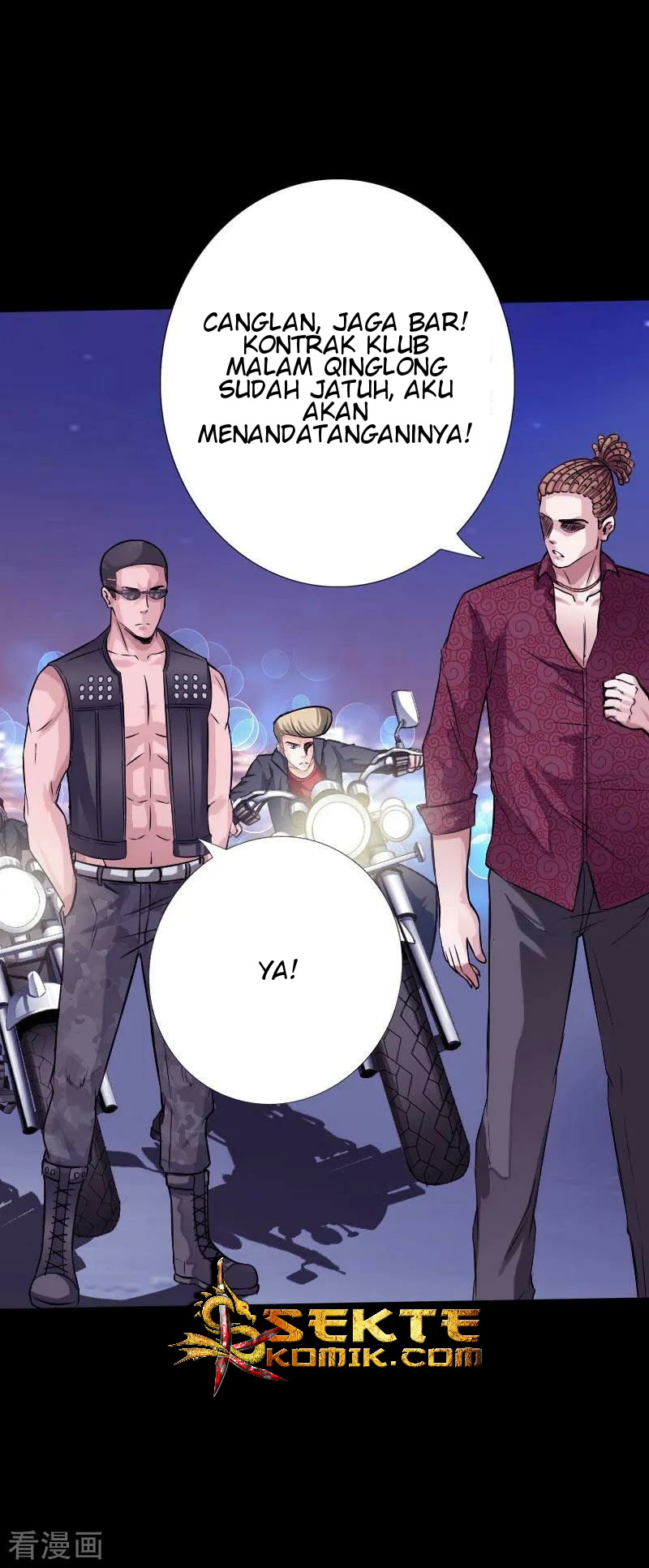 Hopeless Chapter 46 - halaman 17
