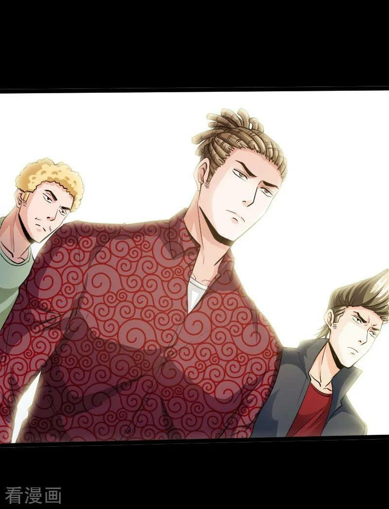 Hopeless Chapter 46 - halaman 21