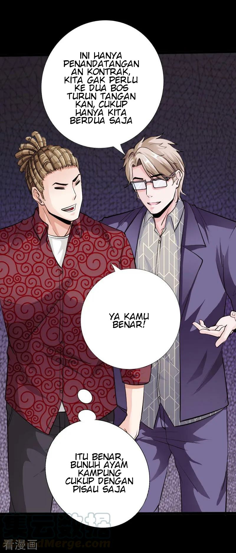 Hopeless Chapter 46 - halaman 23
