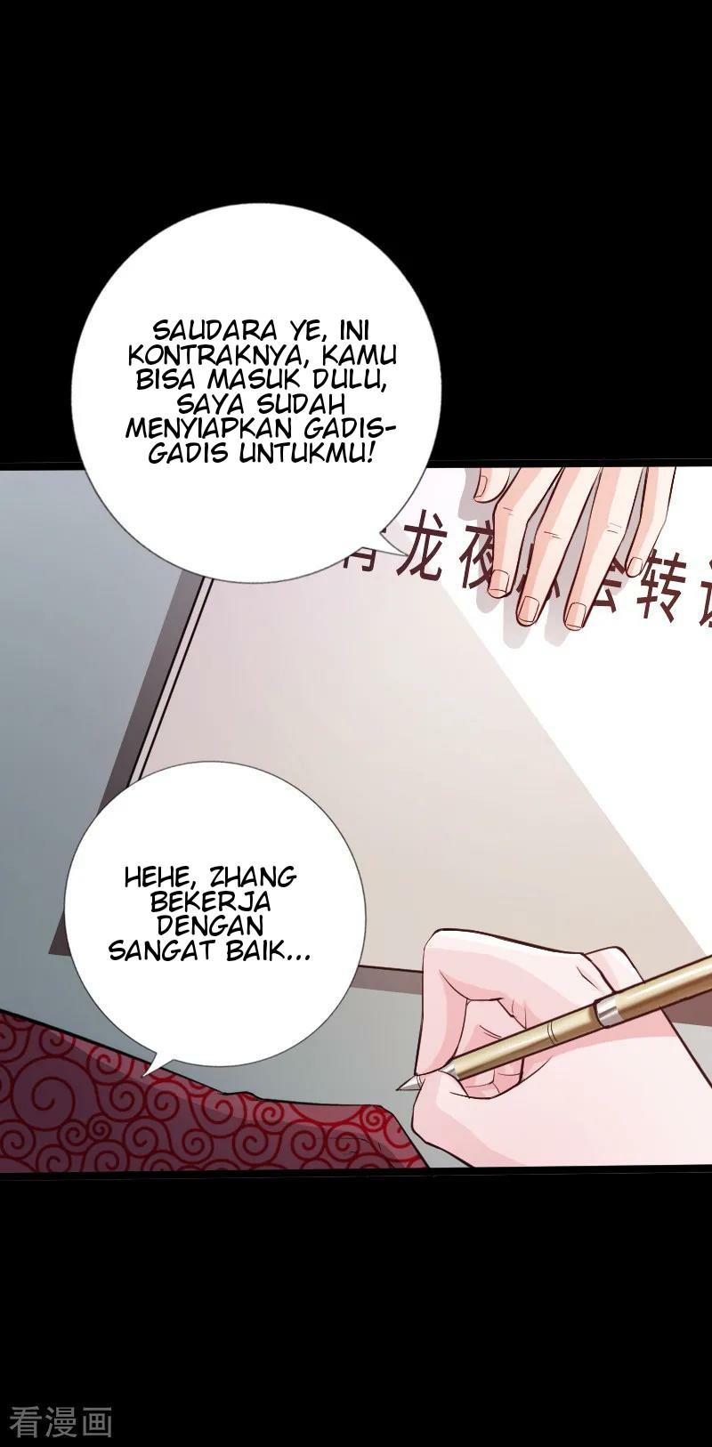 Hopeless Chapter 46 - halaman 24
