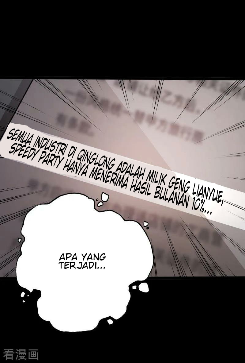 Hopeless Chapter 46 - halaman 25