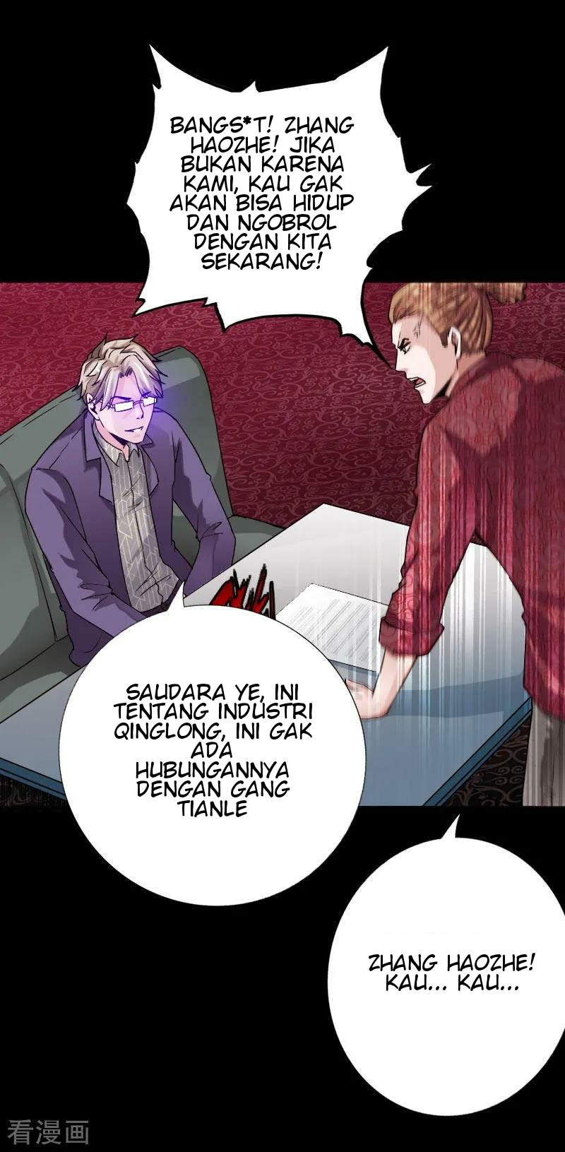 Hopeless Chapter 46 - halaman 28