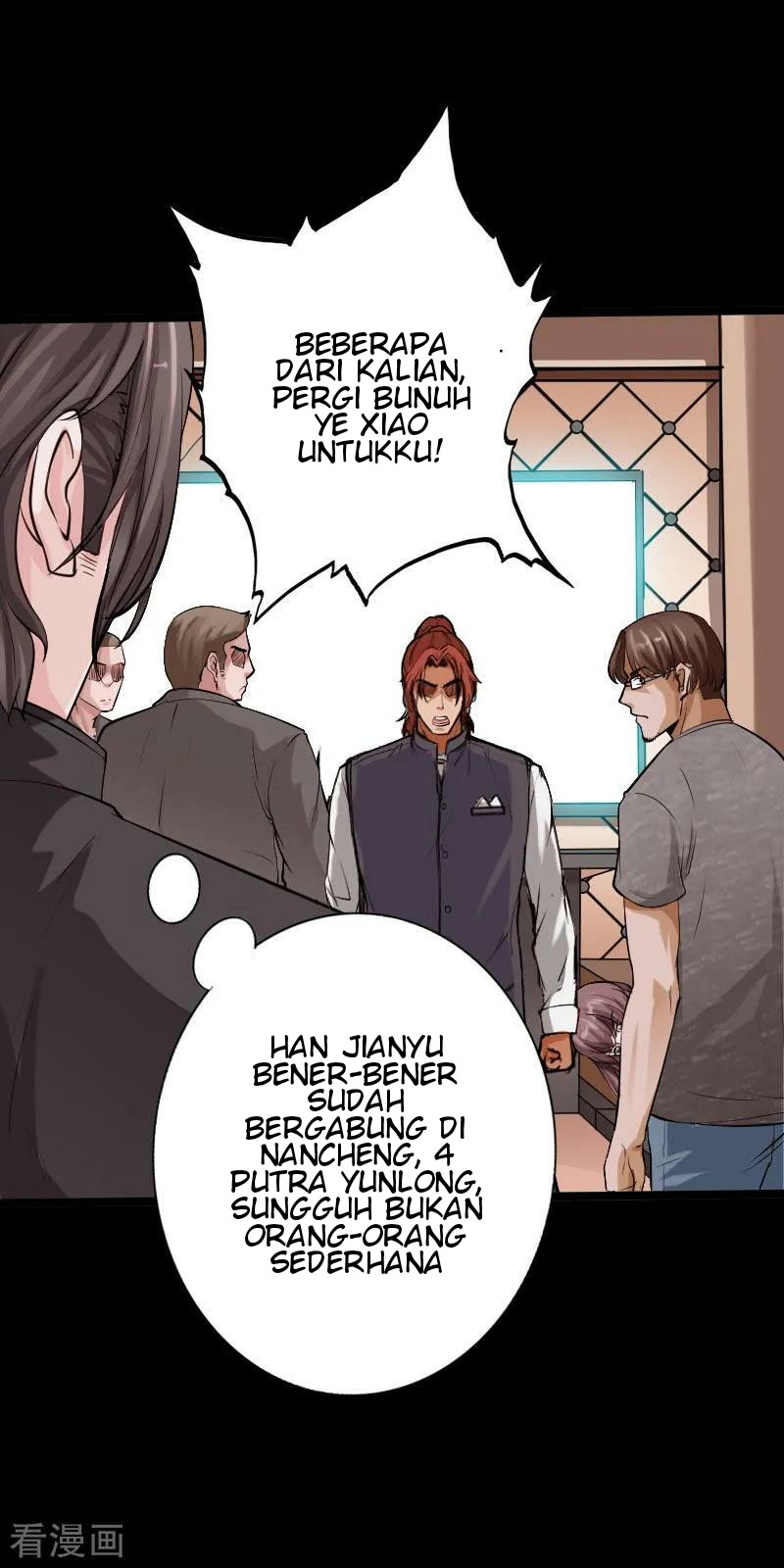 Hopeless Chapter 46 - halaman 5