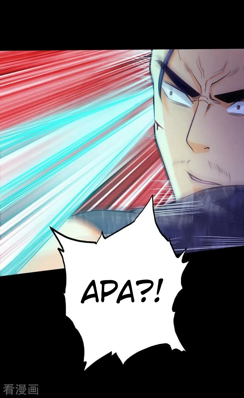 Hopeless Chapter 47 - halaman 17