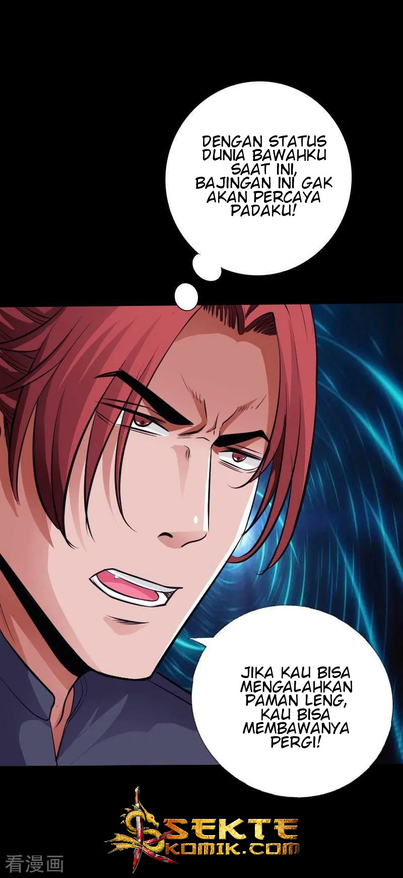 Hopeless Chapter 47 - halaman 21