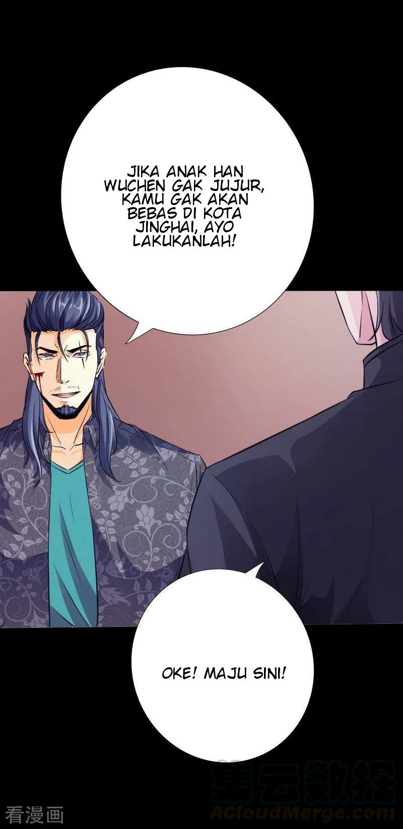 Hopeless Chapter 47 - halaman 22