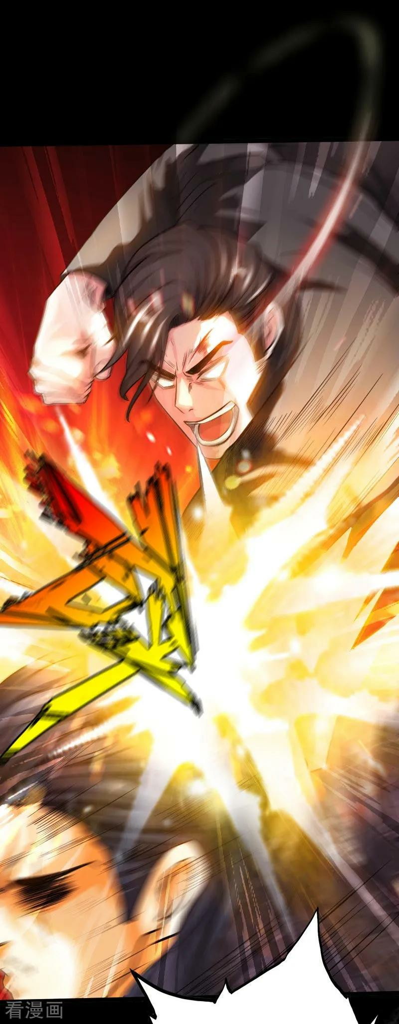 Hopeless Chapter 47 - halaman 35