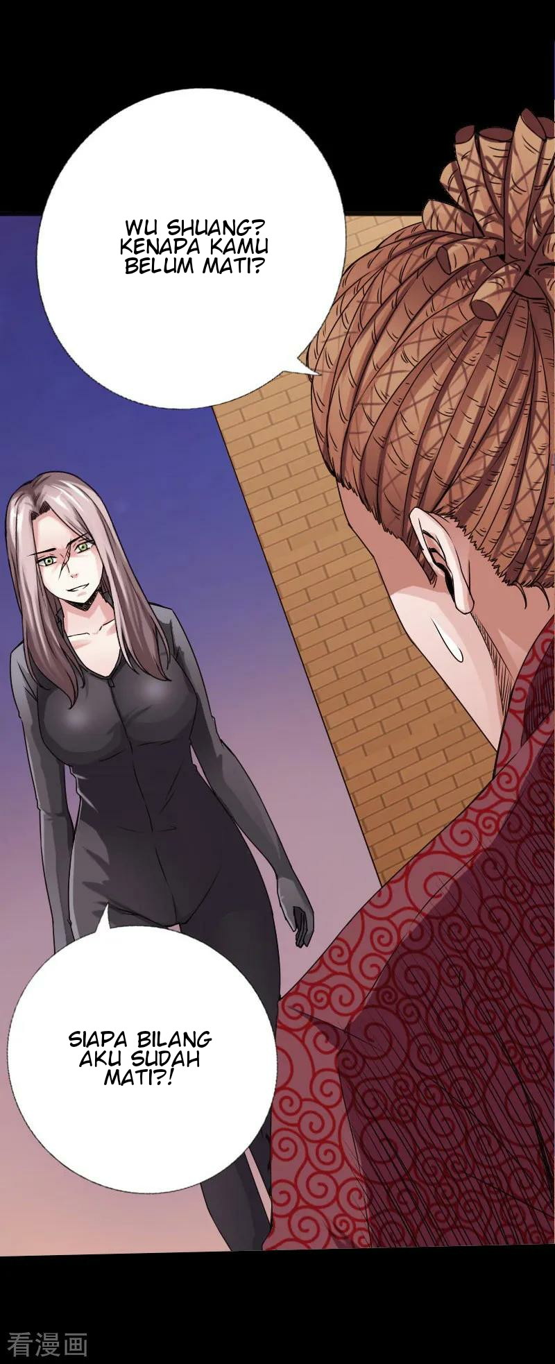 Hopeless Chapter 48 - halaman 24
