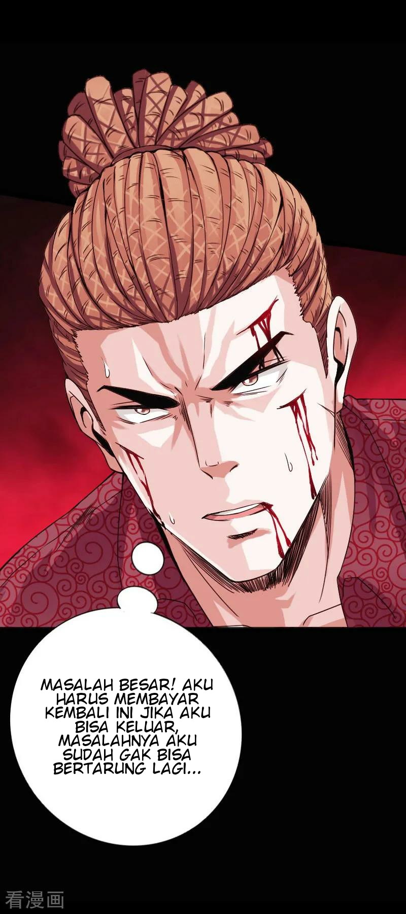 Hopeless Chapter 48 - halaman 27
