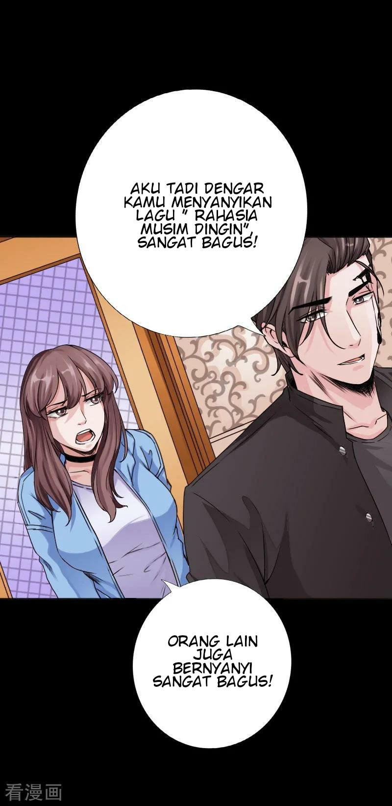 Hopeless Chapter 48 - halaman 5