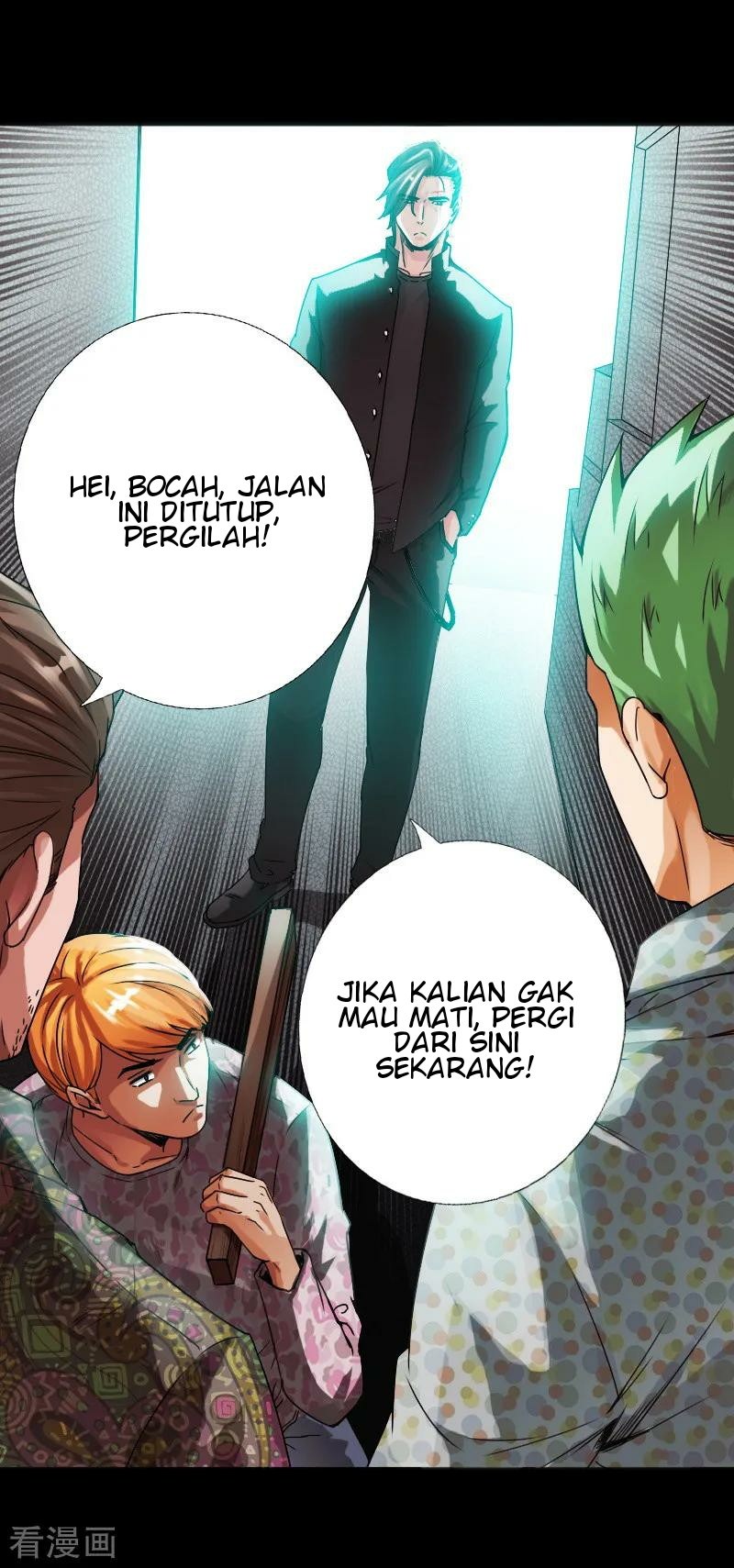 Hopeless Chapter 49 - halaman 12