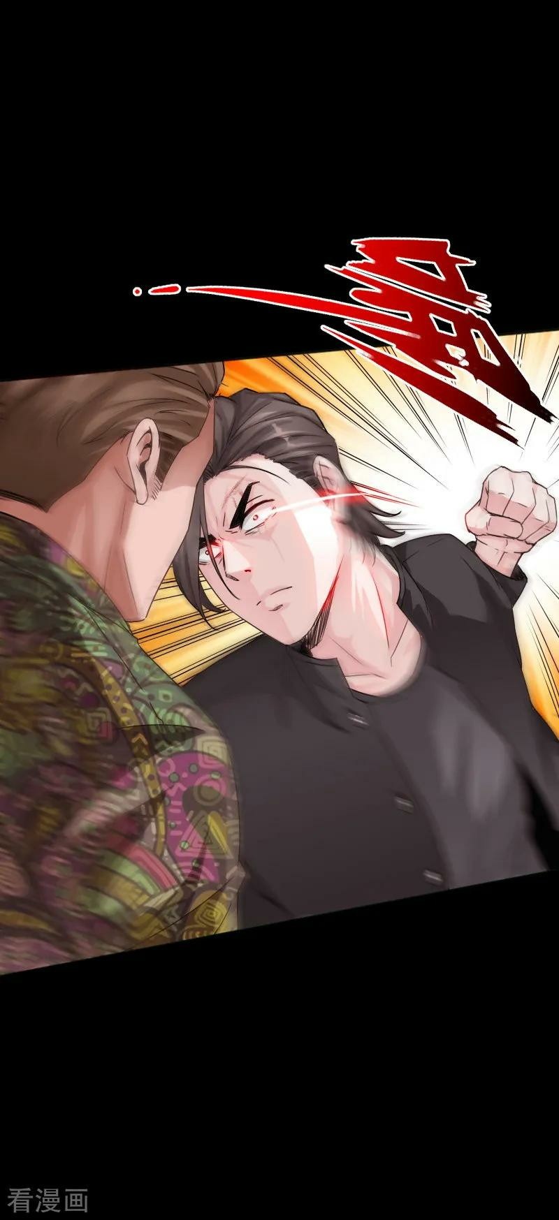 Hopeless Chapter 49 - halaman 17