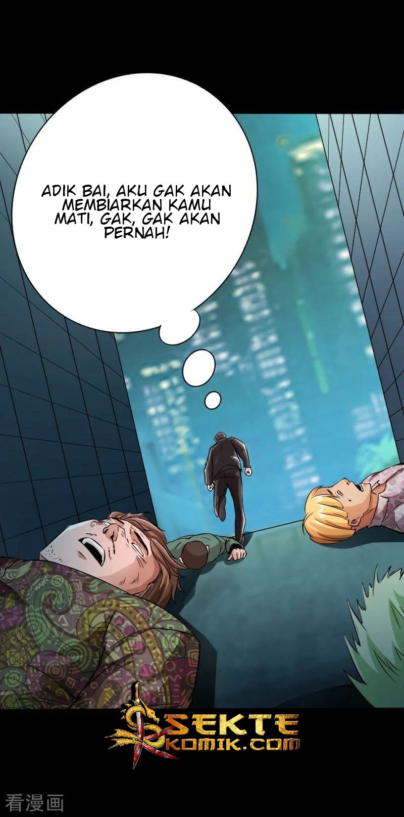 Hopeless Chapter 49 - halaman 24