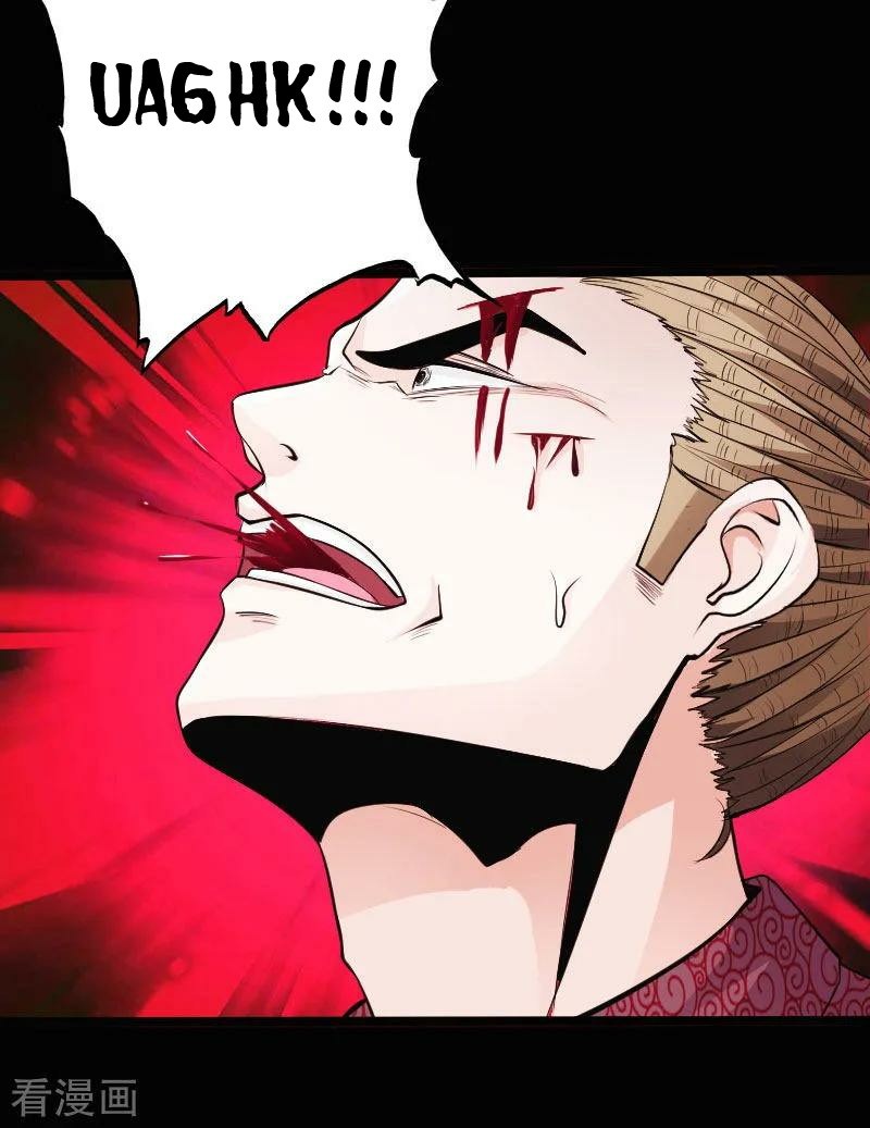 Hopeless Chapter 49 - halaman 5