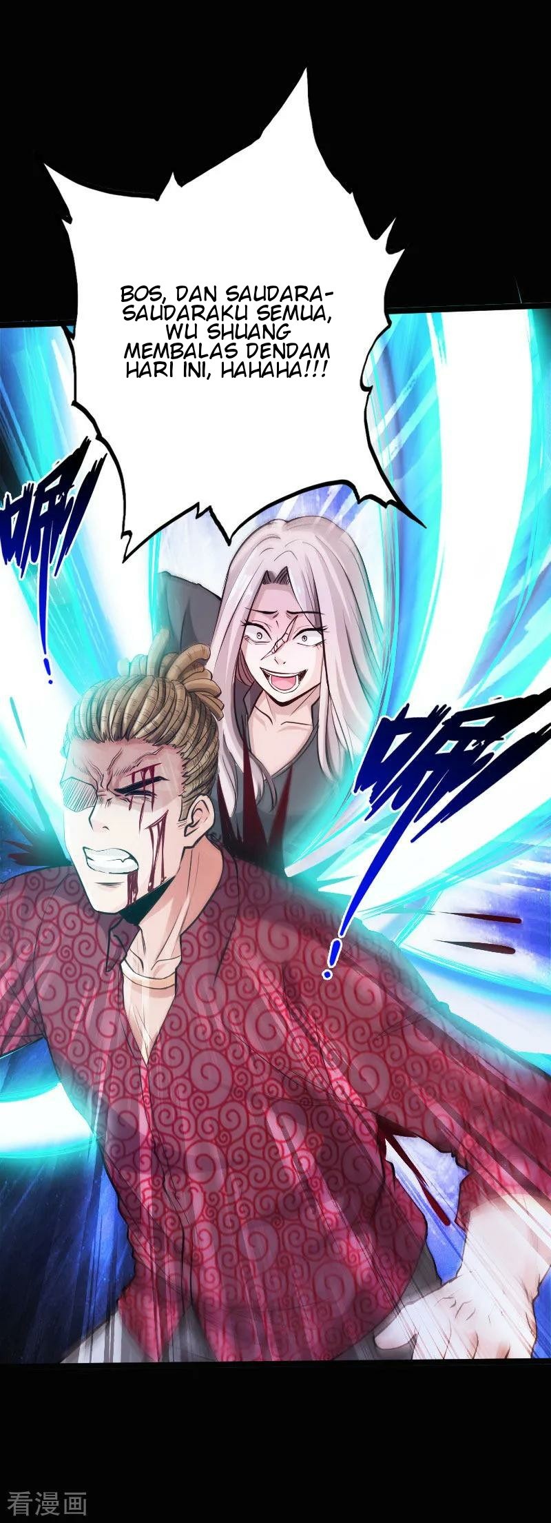 Hopeless Chapter 49 - halaman 7