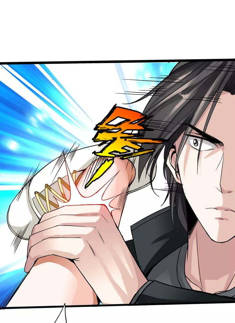 Hopeless Chapter 5 - halaman 17