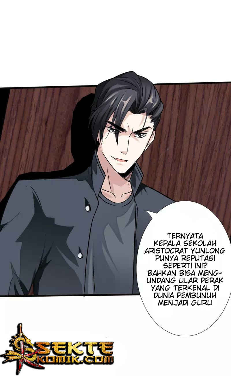 Hopeless Chapter 5 - halaman 22