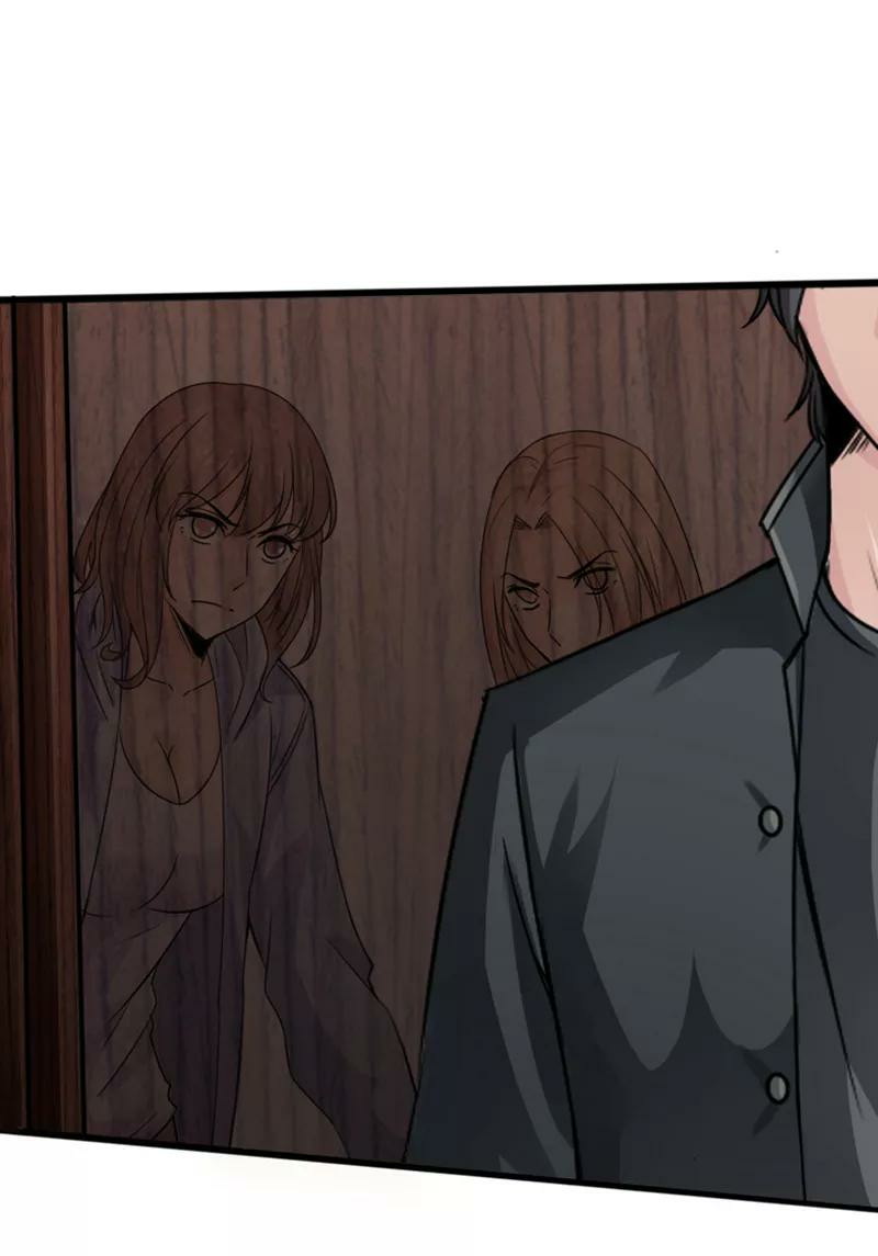 Hopeless Chapter 5 - halaman 26