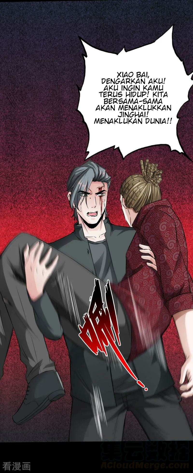 Hopeless Chapter 50 - halaman 12