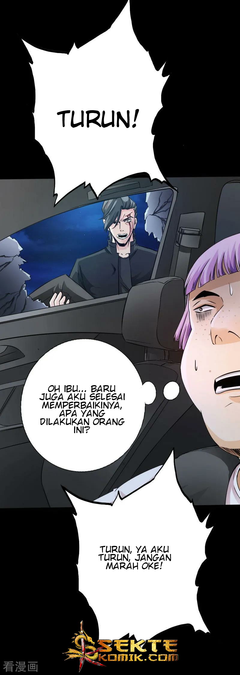 Hopeless Chapter 50 - halaman 16