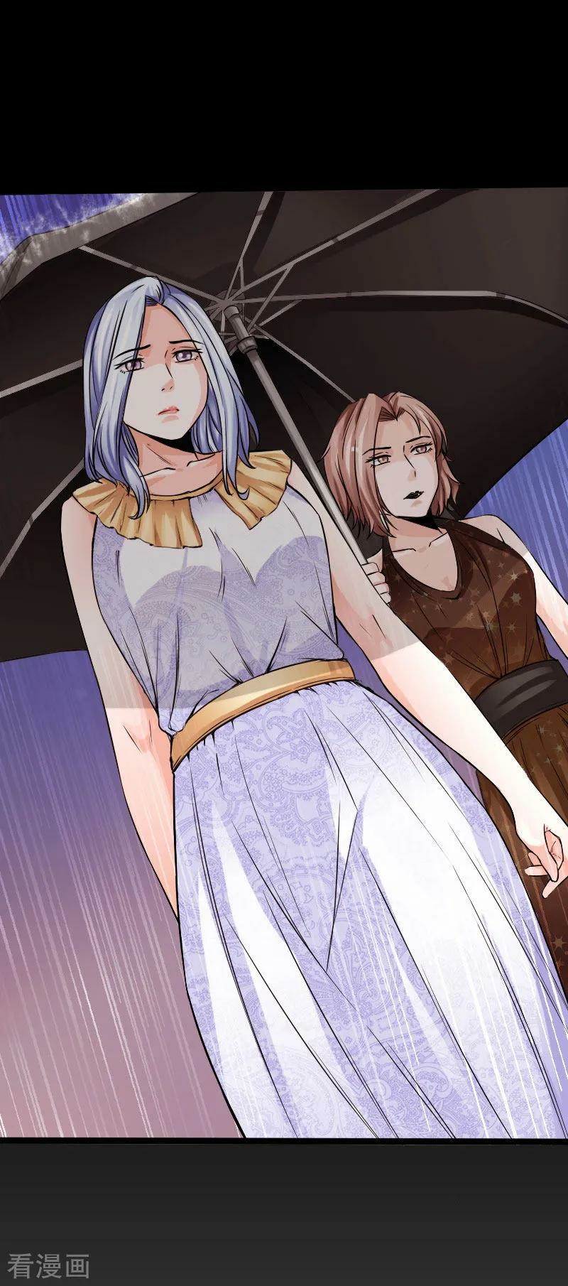 Hopeless Chapter 51 - halaman 14
