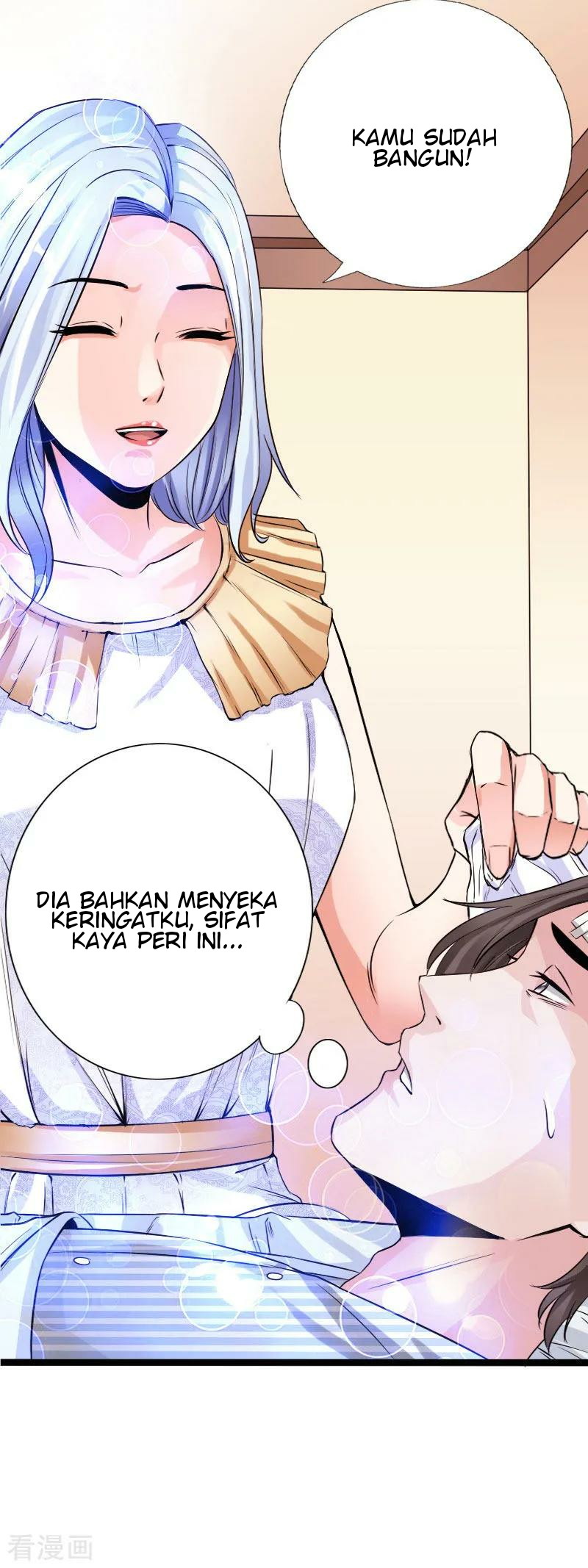 Hopeless Chapter 51 - halaman 18