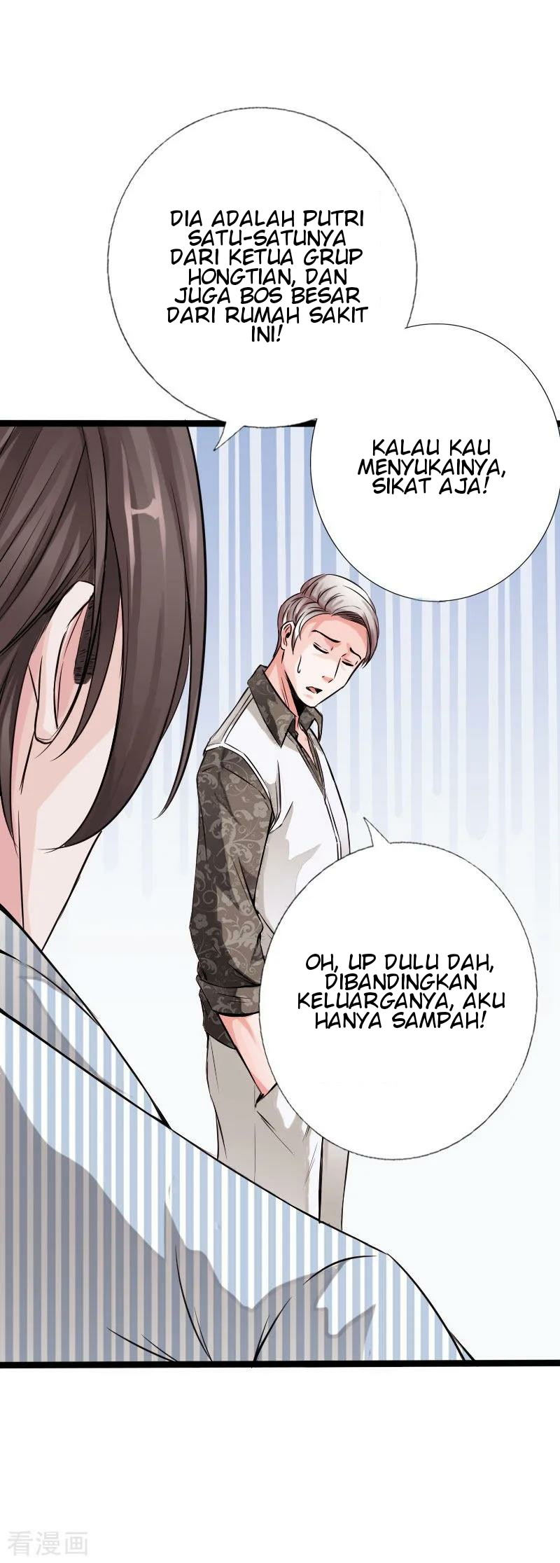 Hopeless Chapter 52 - halaman 12