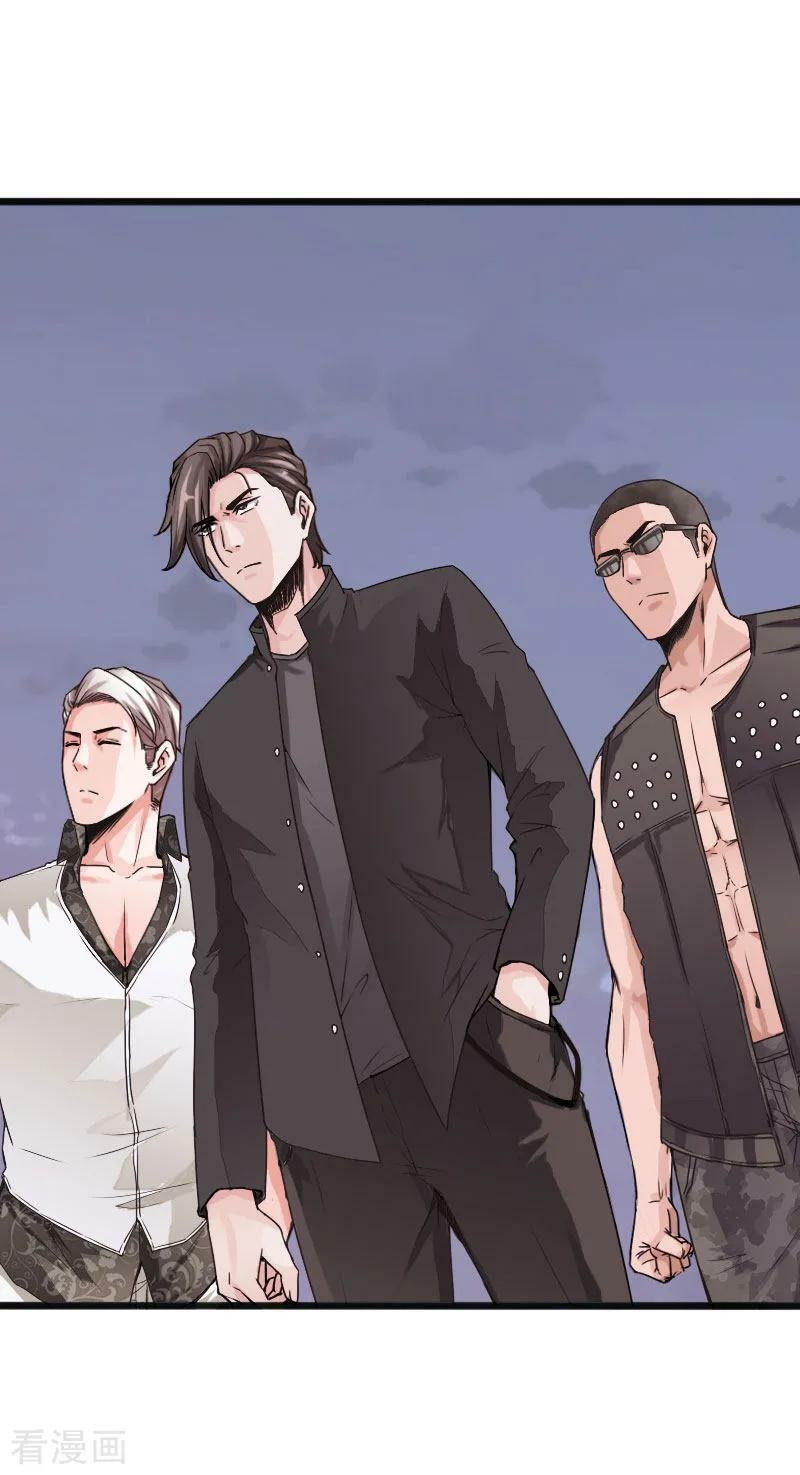 Hopeless Chapter 52 - halaman 28