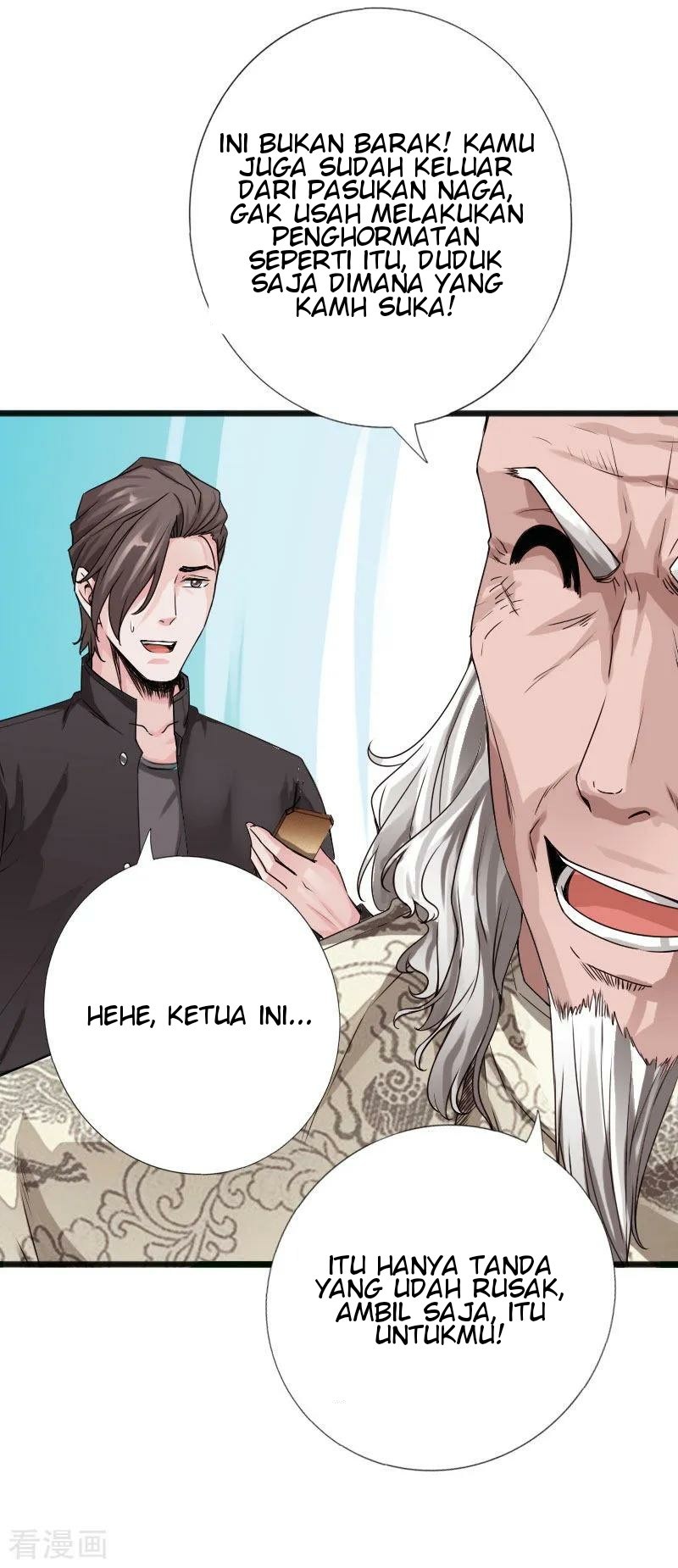 Hopeless Chapter 53 - halaman 11