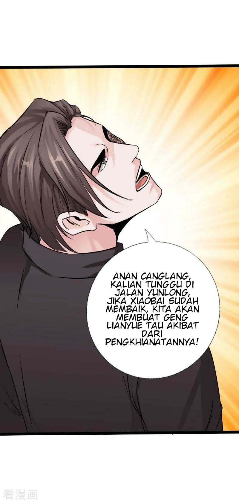 Hopeless Chapter 53 - halaman 19