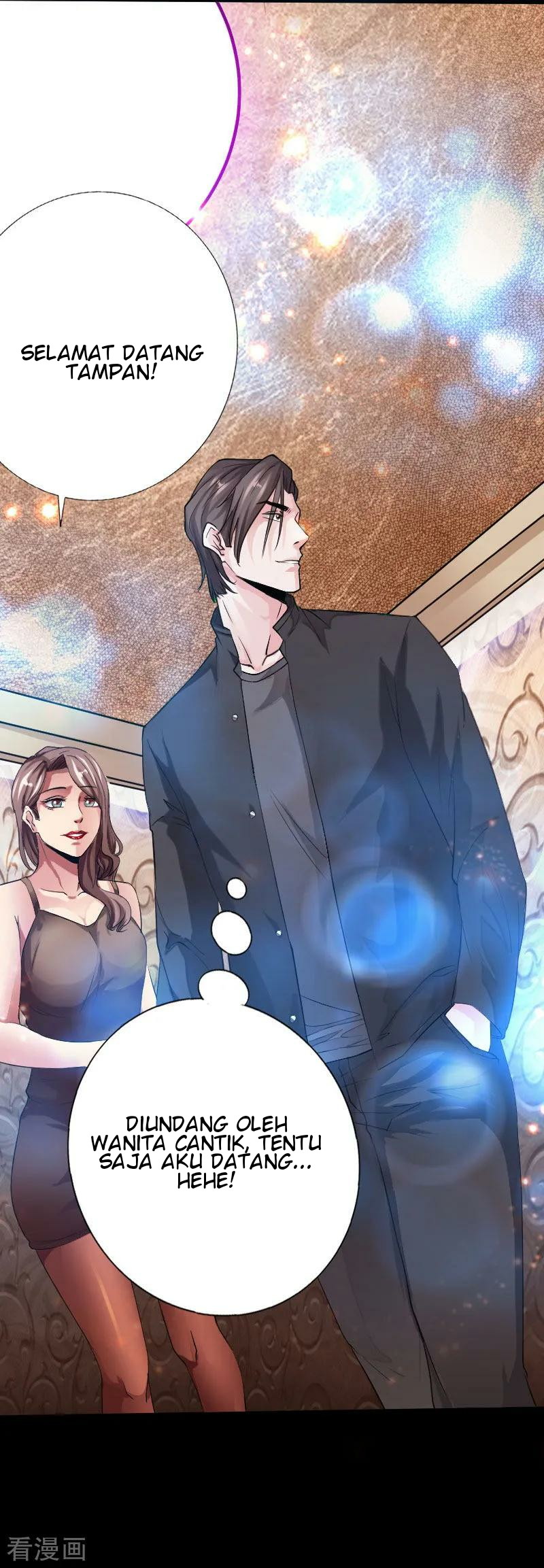 Hopeless Chapter 53 - halaman 25