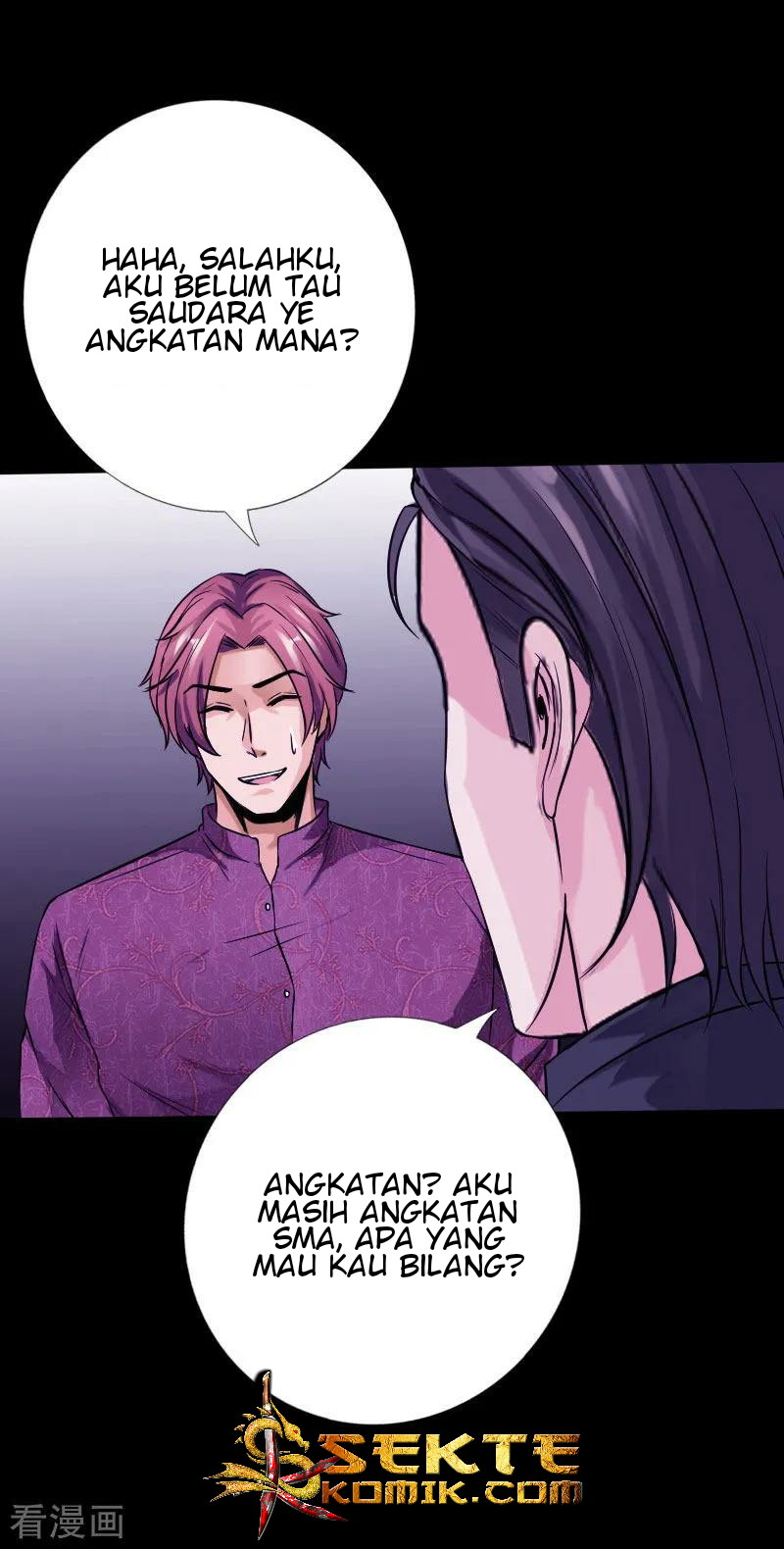 Hopeless Chapter 53 - halaman 32