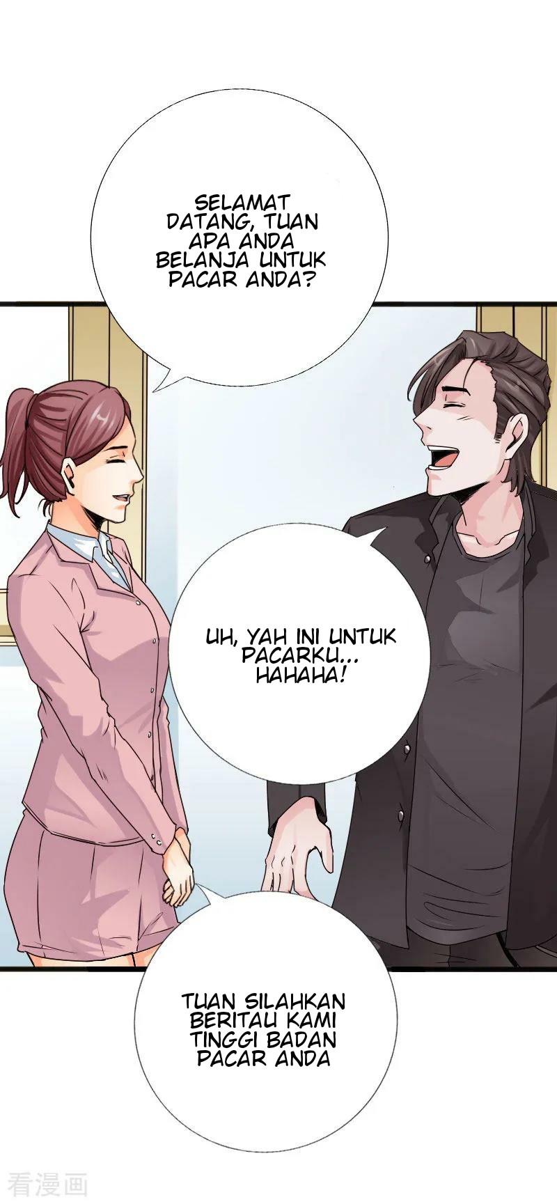 Hopeless Chapter 54 - halaman 28
