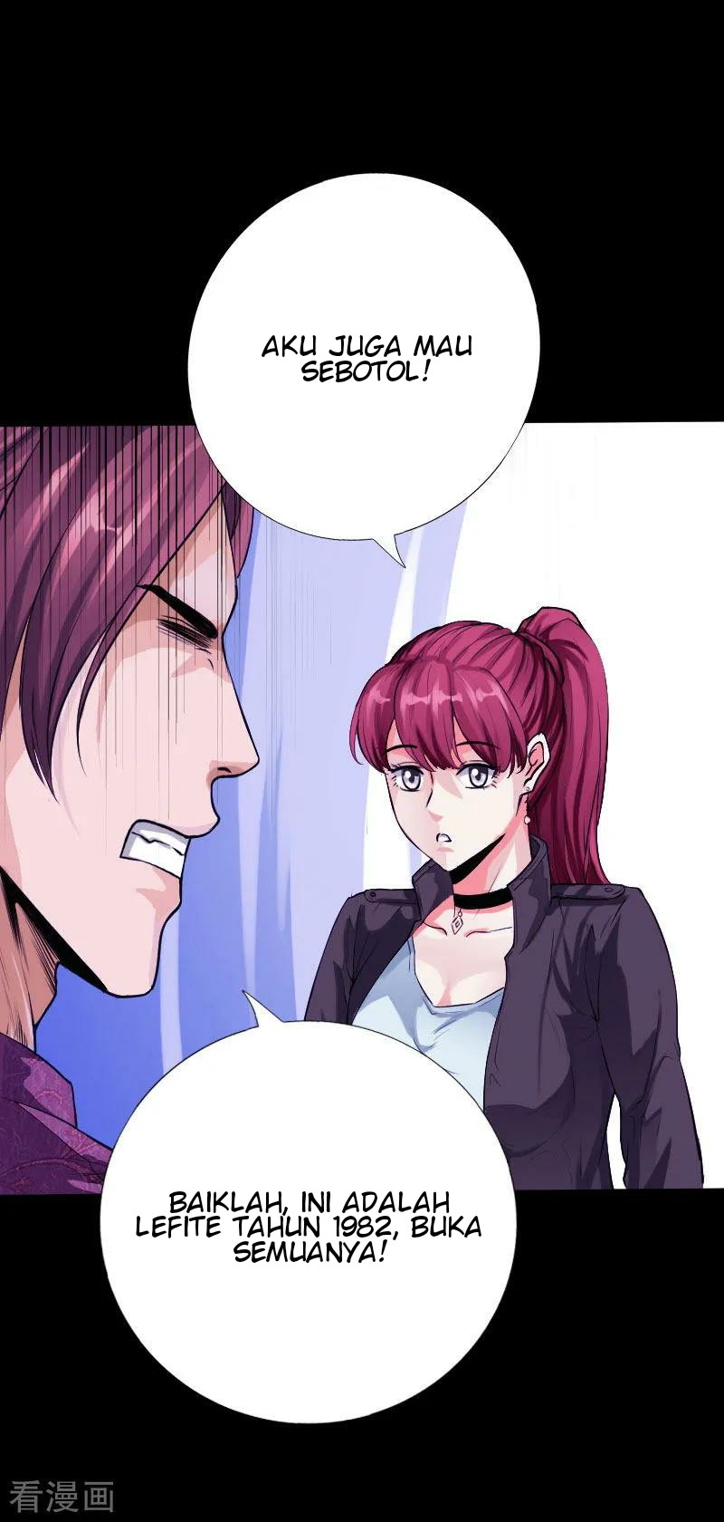 Hopeless Chapter 54 - halaman 3