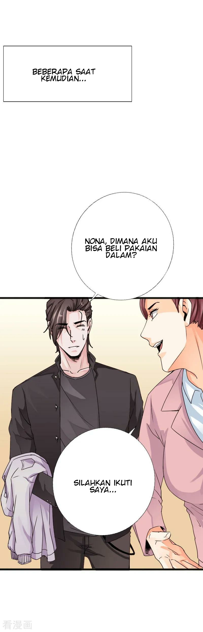 Hopeless Chapter 54 - halaman 30