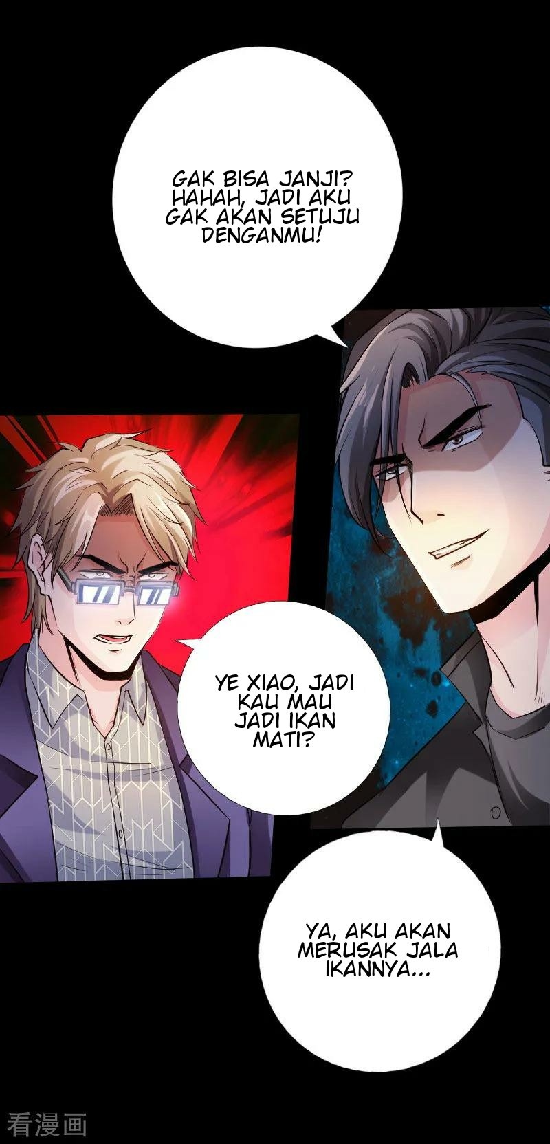 Hopeless Chapter 55 - halaman 24