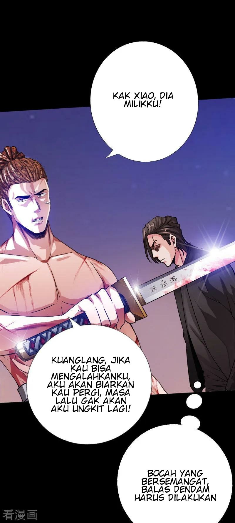 Hopeless Chapter 58 - halaman 7