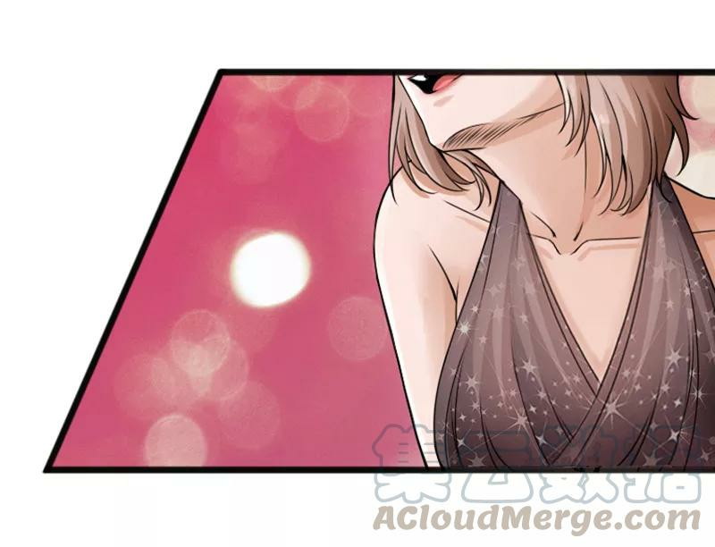 Hopeless Chapter 6 - halaman 32